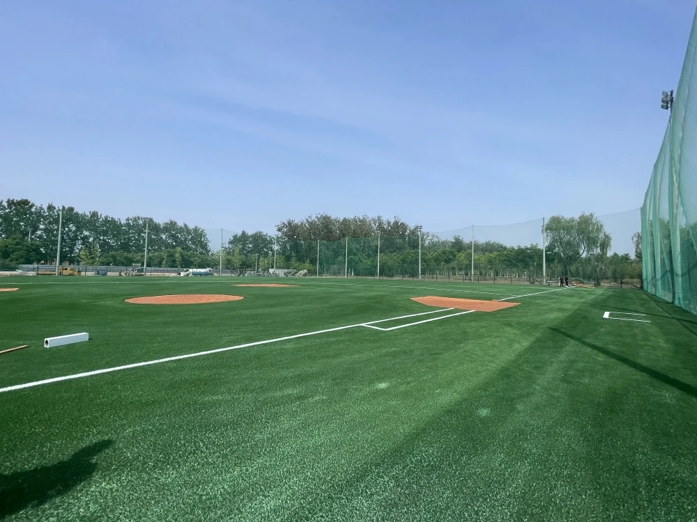 Beijing Youth Baseball Center