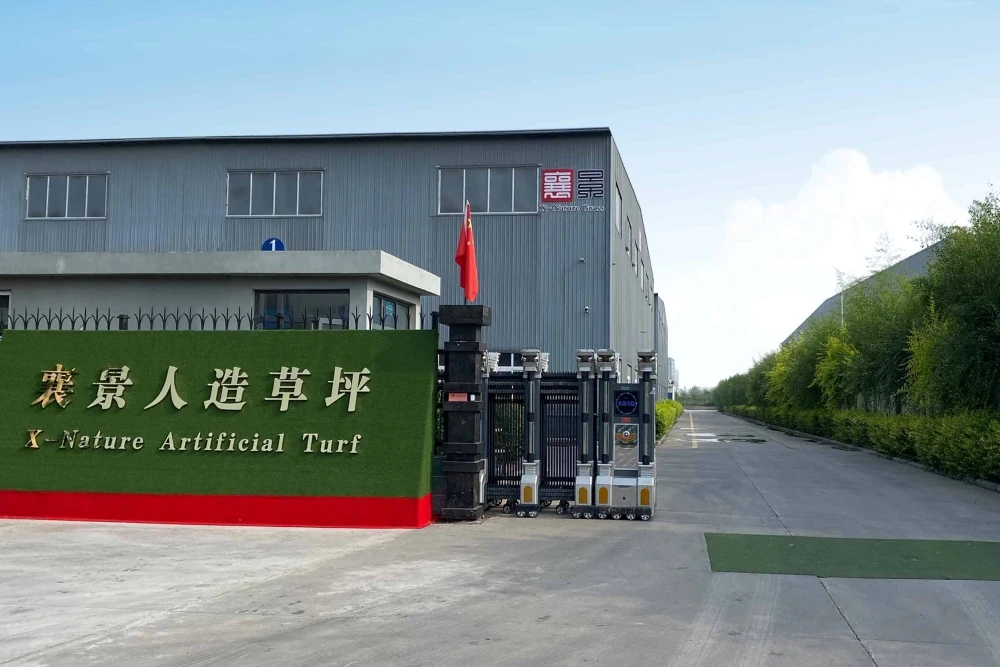 factory